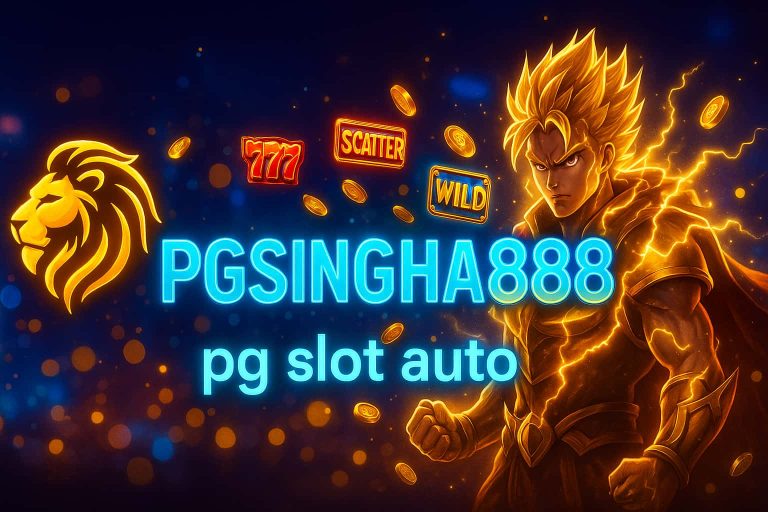 pg slot auto